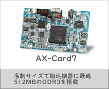 AX-Card7