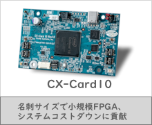 CX-Card10