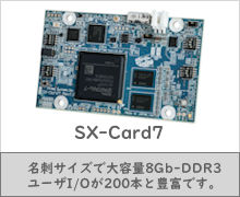 SX-Card7